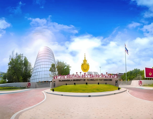 兰塔纳功欣皇家理工大学